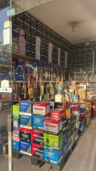 عصر المركبات للبطاريات